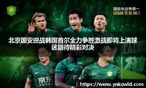 leyu乐鱼app