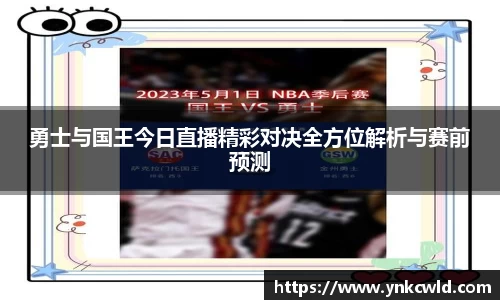 leyu乐鱼app
