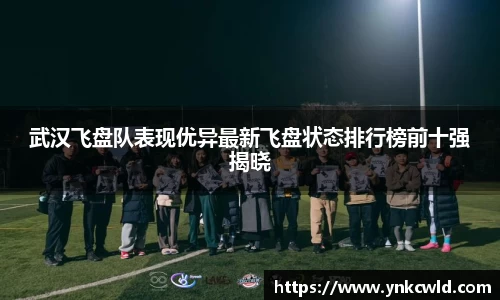 leyu乐鱼