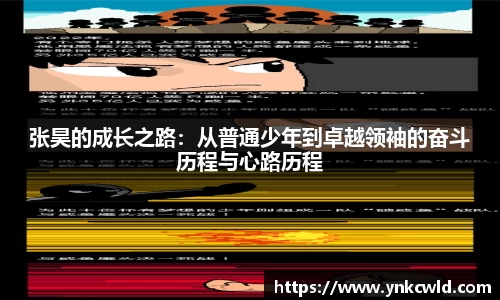 leyu乐鱼app