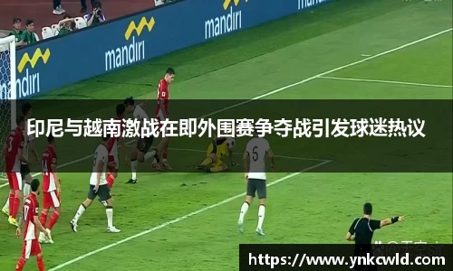 leyu乐鱼