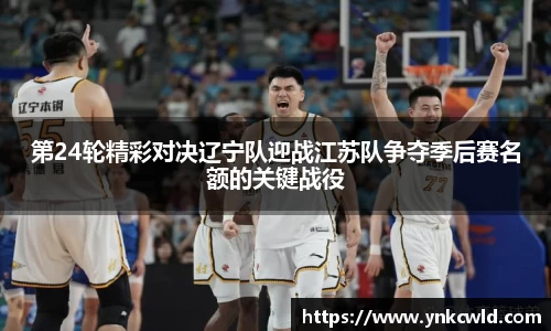 leyu乐鱼平台
